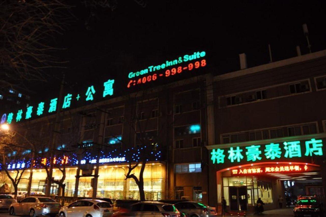 Greentree Inn Beijing Guangming Bridge Express Apartment Hotel Esterno foto